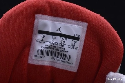 AIR red 3229 136064- GAME" RETRO JORDAN 464 3 "CHARITY mens Bright sail 0831